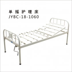 南充醫(yī)養(yǎng)家具