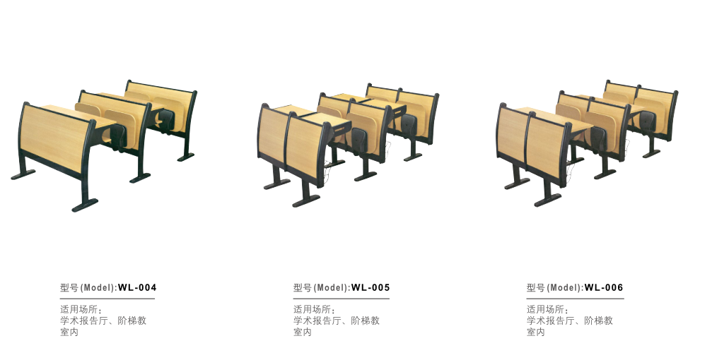 南充教育設(shè)備